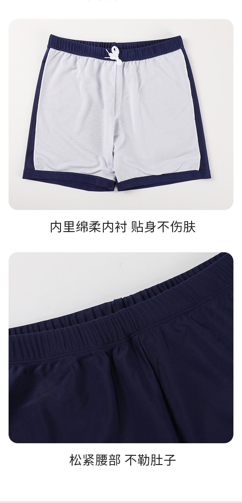 Children's Swimwear Boys' Big Children Split 2025 New Fat Children's Big Children's Hot Spring Swimming Trunks Youth Swimming suit