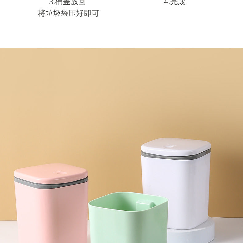 Small Desktop Trash Can for Home Office High-End Dormitory Press with Lid Mini Plastic Storage Trash Can