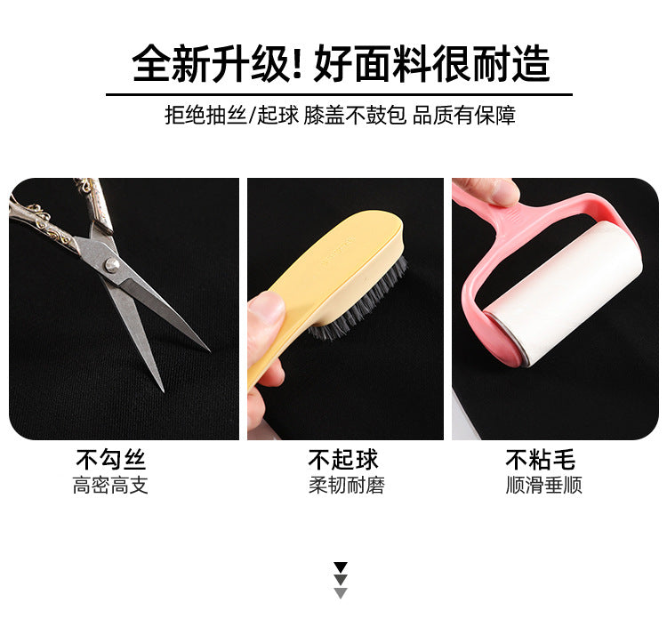 Real Shot of Textured Ice Silk Wide-Leg Pants for Women, New Summer Thin Pants for Small People, High-Waisted Casual Pants and Skirts
