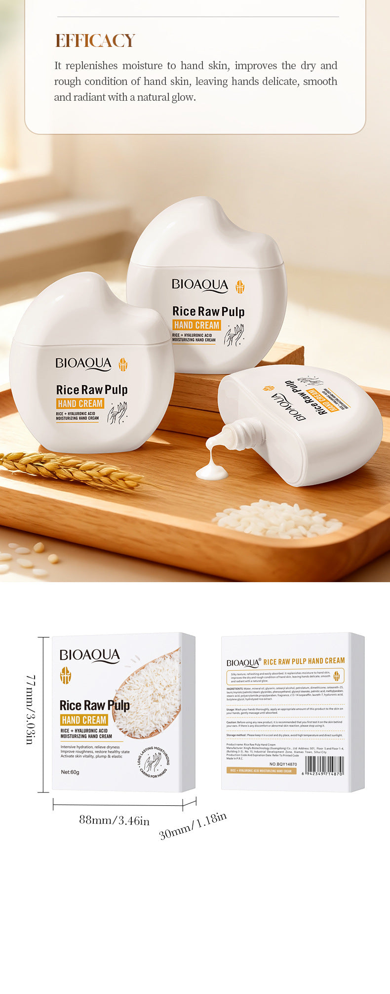 Travel Size Rice Extract Serum Hand Cream 60g - Deep Moisturizing Hand Cream for Dry Rough Hands, Hydrating & Smoothing Care