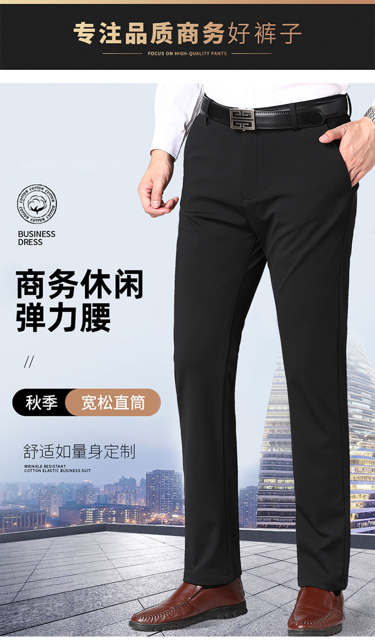 Autumn and winter four-sided casual pants high elastic straight anti-wrinkle men's pants non-ironing business long pants wholesale dad men's clothing