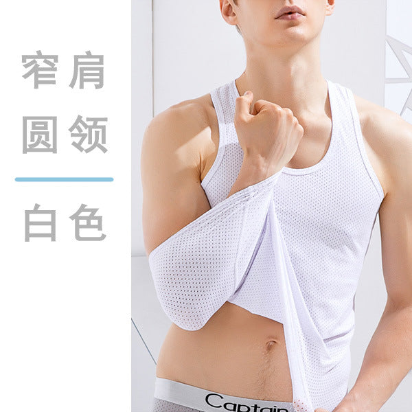 Men's Ice Silk Mesh Tank Top Sports Fitness Quick-Dry Sleeveless Shirt