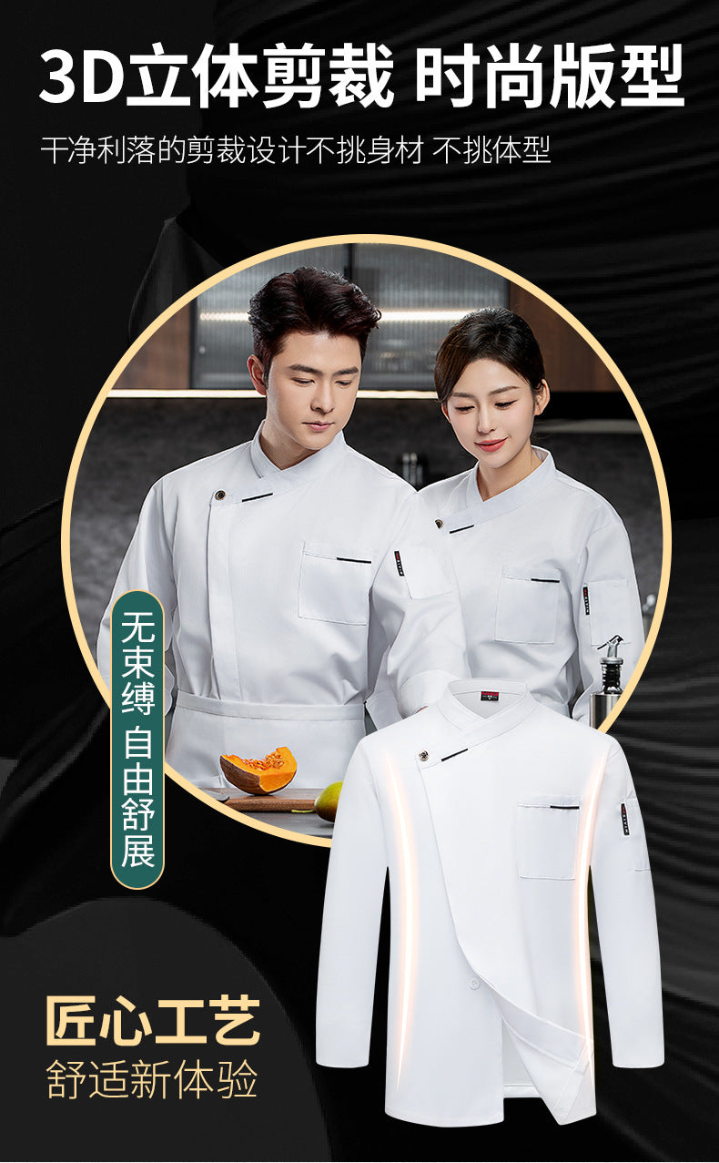 French Chef Overalls Long-Sleeved Men's Hotel Restaurant Kitchen Breathable Sweat-Absorbent Summer Chef Uniforms Short-Sleeved Women's Wholesale