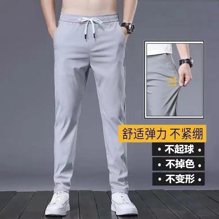 Ice Silk Pants Men's Loose Breathable Straight Slim Casual Pants Summer Thin Trousers Stretch Men's Sports Pants