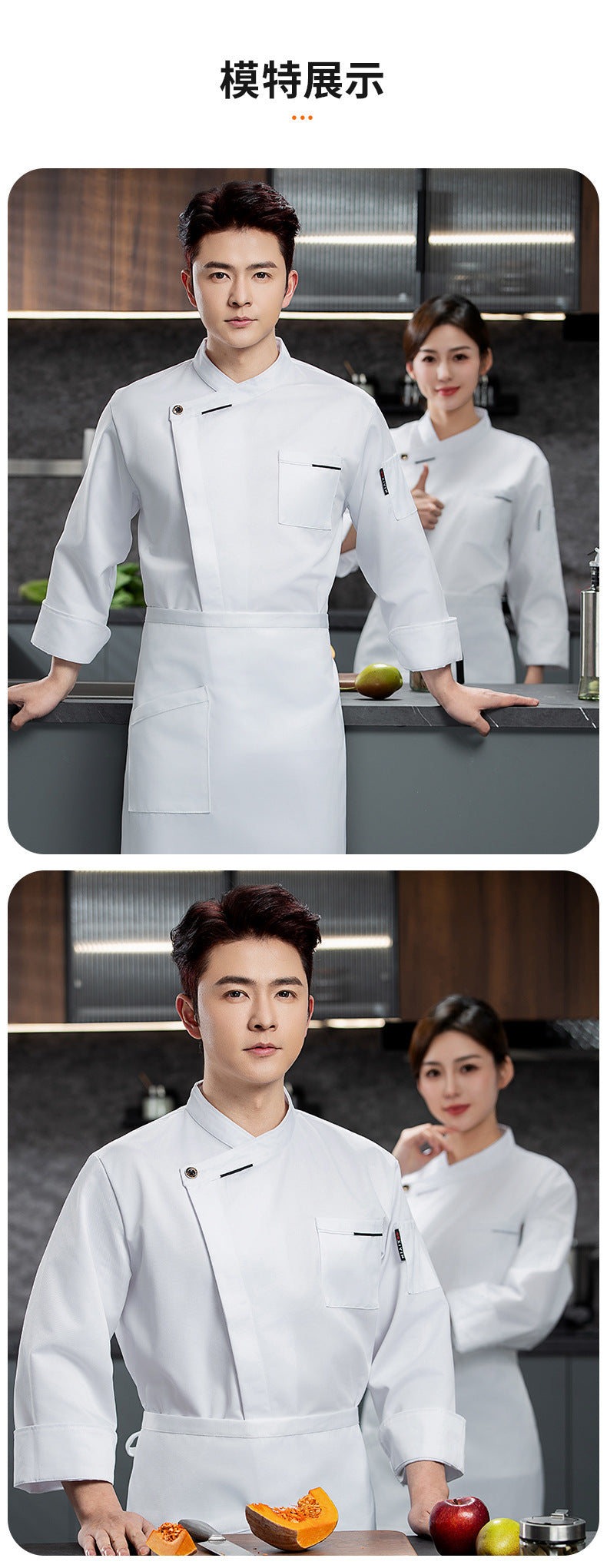 French Chef Overalls Long-Sleeved Men's Hotel Restaurant Kitchen Breathable Sweat-Absorbent Summer Chef Uniforms Short-Sleeved Women's Wholesale
