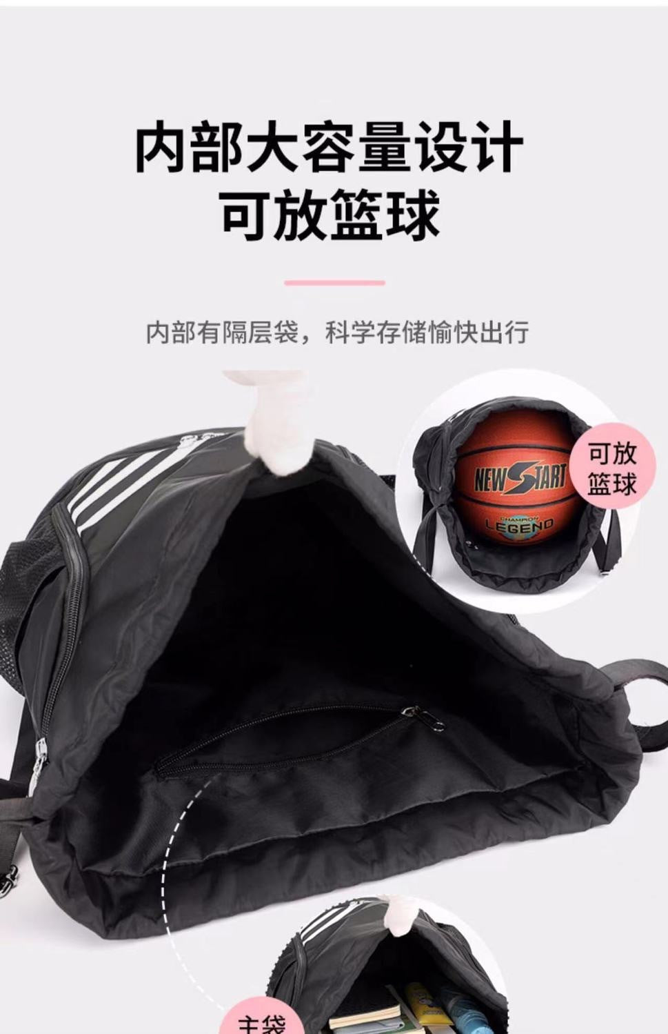 2024 New Drawstring Drawstring Pocket Backpack Outdoor Training Basketball Bag Large Capacity Travel Gym Bag Backpack