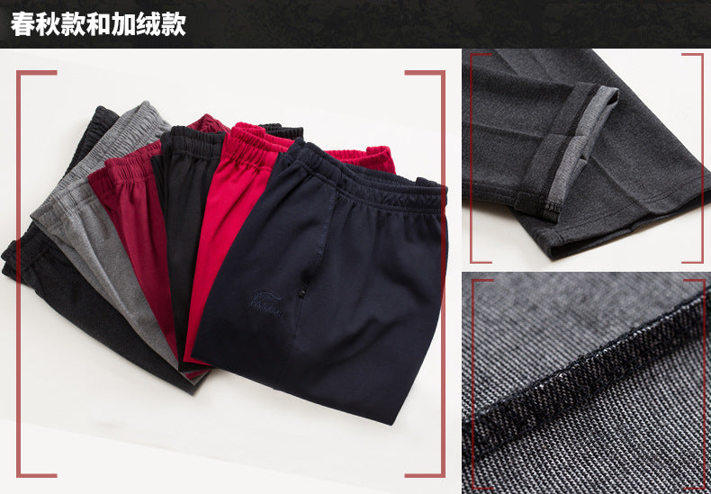 Middle-aged Women's Pants Autumn Thickened Winter fleece-lined Middle-aged Mother's Pants Autumn and Winter Sports Pants Women's Middle-aged Women's Pants