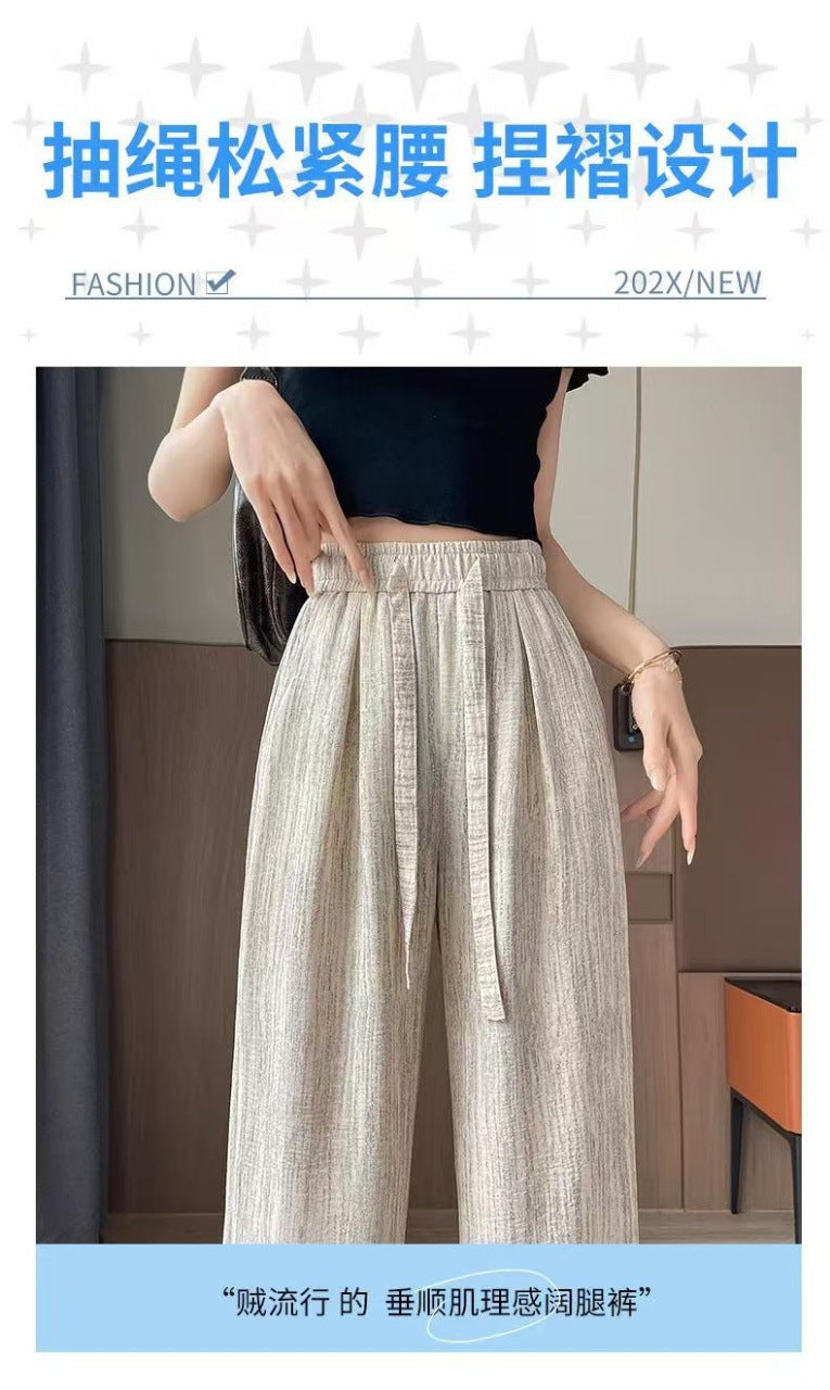 Breathable Anti-Mosquito Pants Yamamoto Pants Women's Thin High-Waist Casual Spring and Autumn Lazy Style Wide-Leg Pants Straight Pants