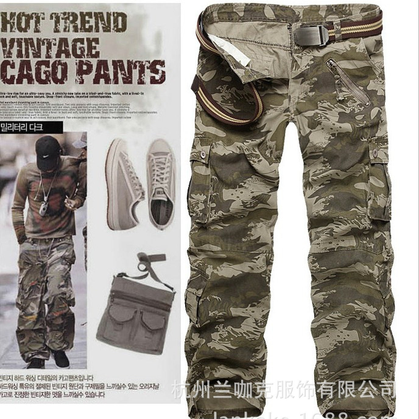 Amazon Cross-Border Men's Fat Pants Large Size Loose Multi-Pocket Overalls Camouflage Pants Casual Sports Outdoor Pants