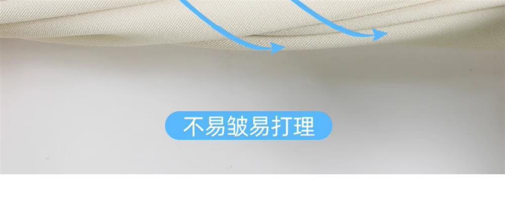 Ice Silk Thin Narrow Wide-Leg Suit Pants for Women, Summer Casual Pear-Shaped Body Slimming Drape Straight Sunscreen Pants