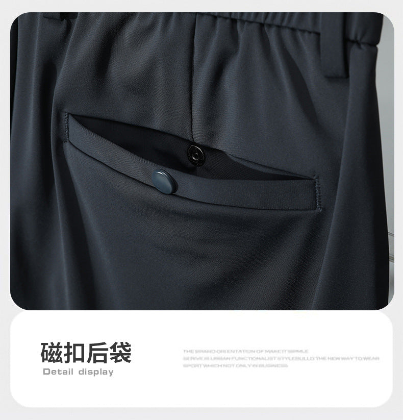 Ice silk trousers men's summer thin stretch high-grade draping straight loose business casual trousers plus size pants men