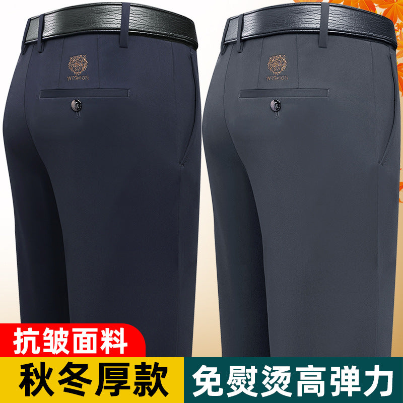 Autumn and winter four-sided casual pants high elastic straight anti-wrinkle men's pants non-ironing business long pants wholesale dad men's clothing