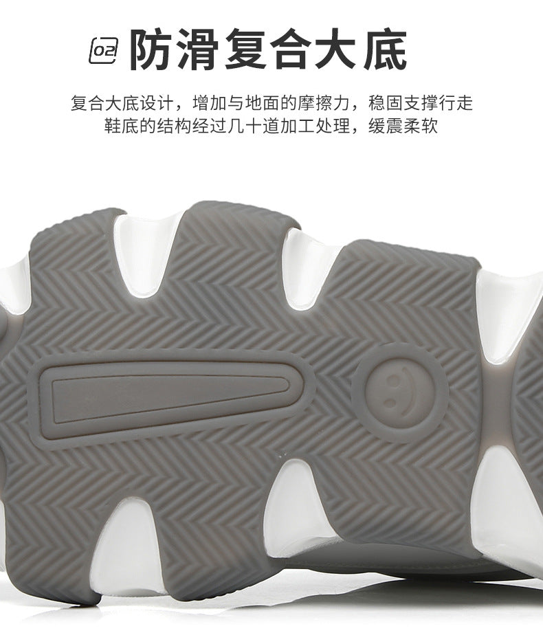 Lion Eagle Dell Torre Shoes Men's Shoes Breathable 45 Thick Bottom Black Plus Size 46 Joker 47 Casual Shoes 48 sneaker