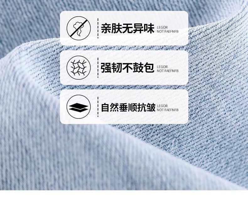 Light-Colored Straight-Leg Jeans for Women, 2026 New Summer Trendy Baguette Pants, Petite High-Waisted Cropped Cigarette Pants