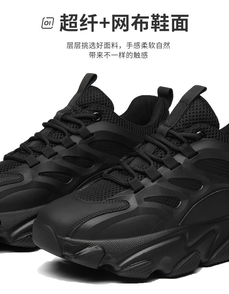 Lion Eagle Dell Torre Shoes Men's Shoes Breathable 45 Thick Bottom Black Plus Size 46 Joker 47 Casual Shoes 48 sneaker