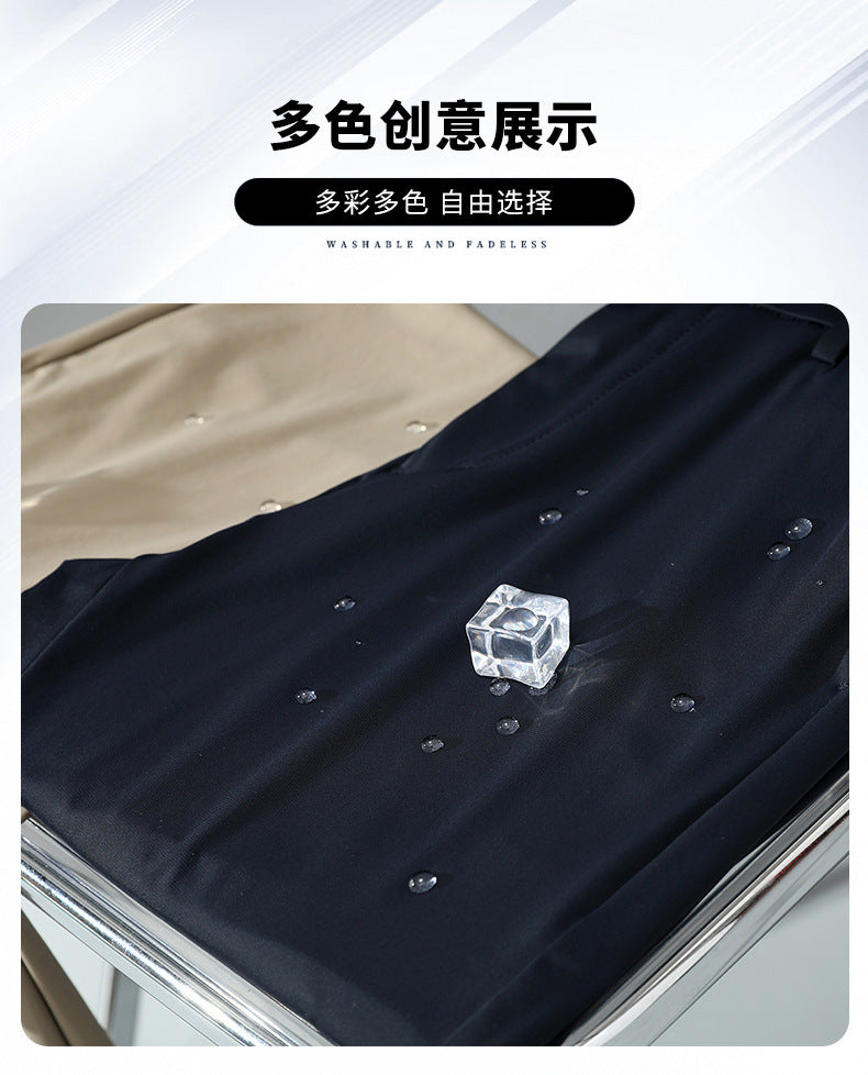 Ice silk trousers men's summer thin stretch high-grade draping straight loose business casual trousers plus size pants men