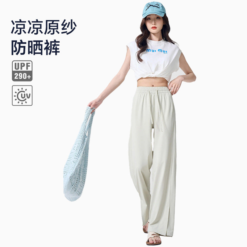 Women's High-Waist Ice Silk Wide Leg Pants - Lightweight Casual