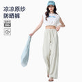Women's High-Waist Ice Silk Wide Leg Pants - Lightweight Casual