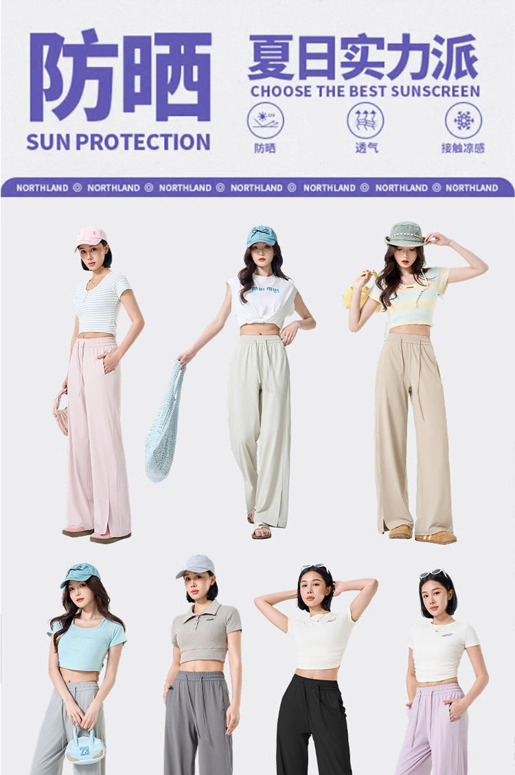 Summer Sunscreen Cool Ice Silk Wide Leg Pants Women's Lightweight Breathable Lazy Style Casual All-match Loose Slimming Straight Leg Pants
