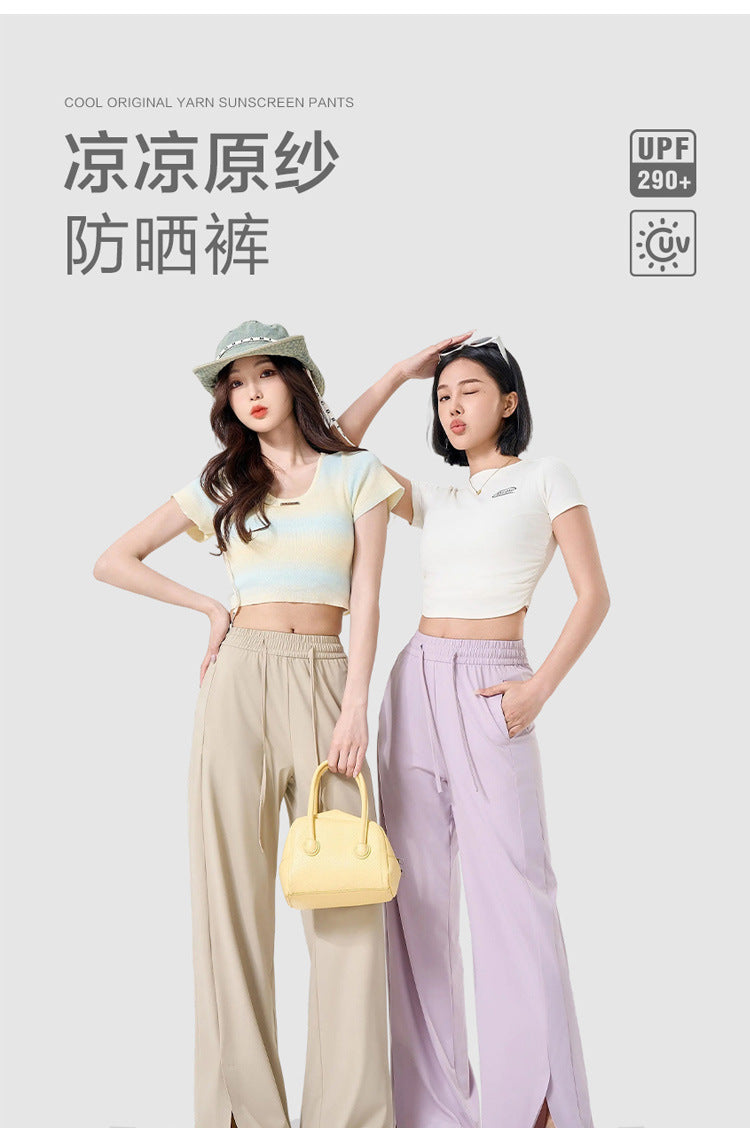 Summer Sunscreen Cool Ice Silk Wide Leg Pants Women's Lightweight Breathable Lazy Style Casual All-match Loose Slimming Straight Leg Pants