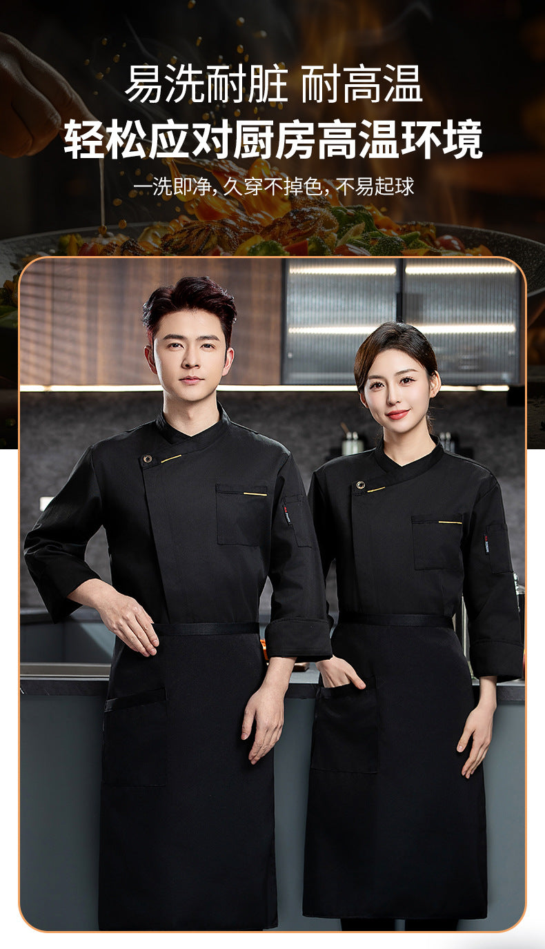 French Chef Overalls Long-Sleeved Men's Hotel Restaurant Kitchen Breathable Sweat-Absorbent Summer Chef Uniforms Short-Sleeved Women's Wholesale