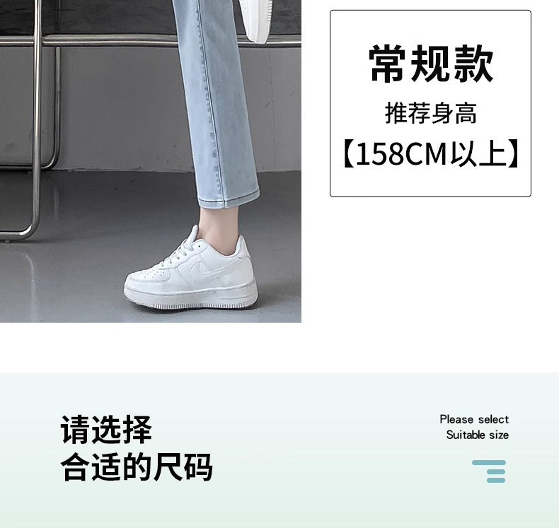 Light-Colored Straight-Leg Jeans for Women, 2026 New Summer Trendy Baguette Pants, Petite High-Waisted Cropped Cigarette Pants