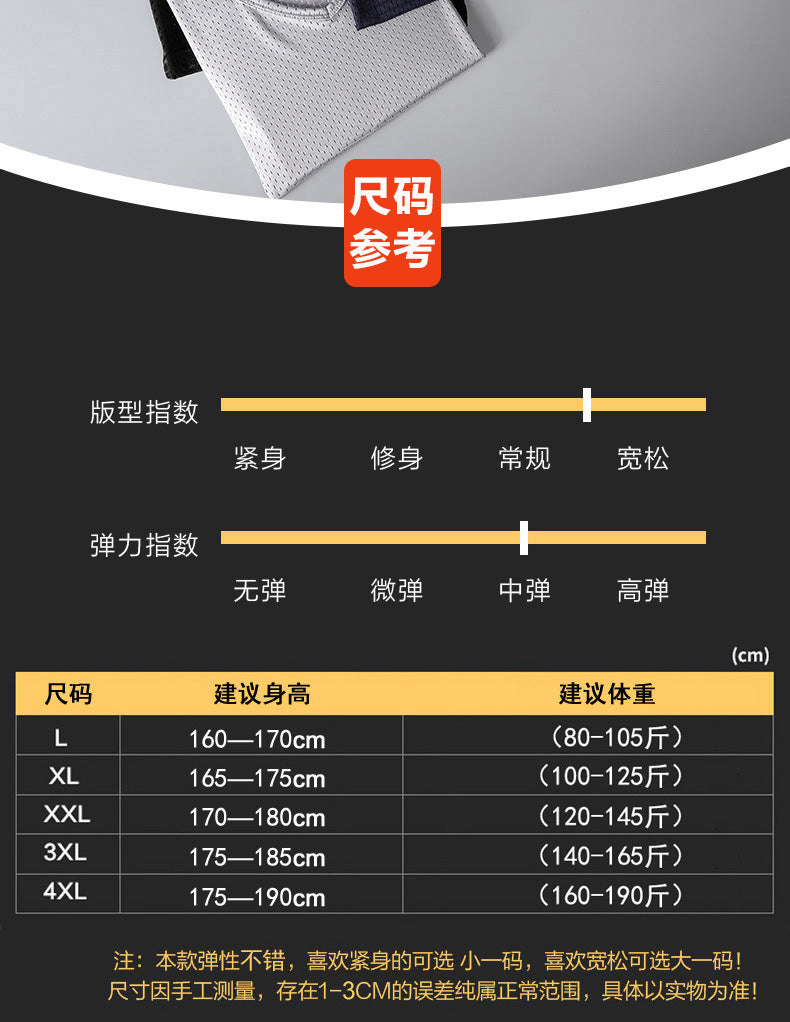 Summer ice silk mesh vest men's sports fitness quick-drying hollow undershirt wide shoulder waistcoat sleeveless T-shirt wholesale