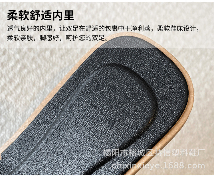New Style Slippers for Women Summer Outer Wear K-Style Ins Popular Shrimp Skin Fashion Slippers Aliexpress Amazon Wholesale