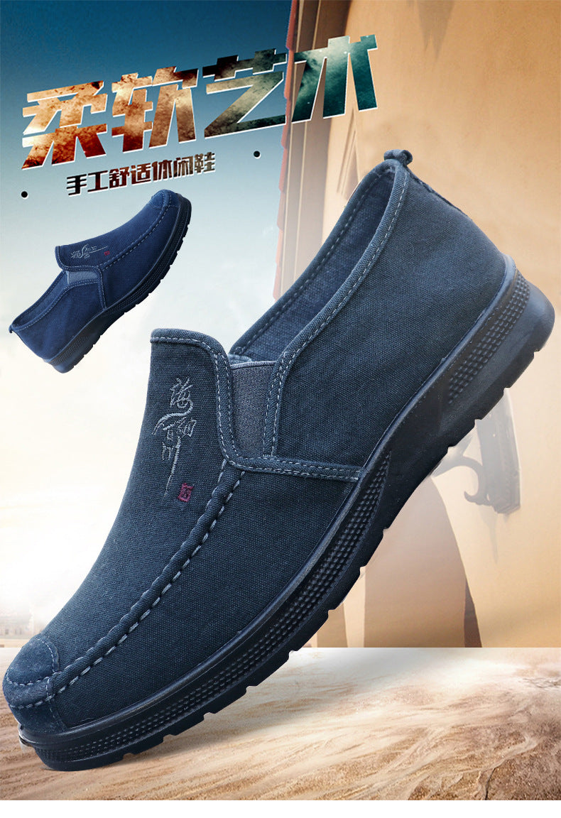 2025 Spring Polyurethane Men's Shoes Old Beijing Cloth Shoes Canvas Shoes Men's Sports and Casual Shoes Breathable Work Shoes