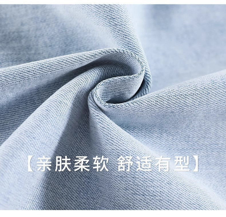 Light-Colored Straight-Leg Jeans for Women, 2026 New Summer Trendy Baguette Pants, Petite High-Waisted Cropped Cigarette Pants