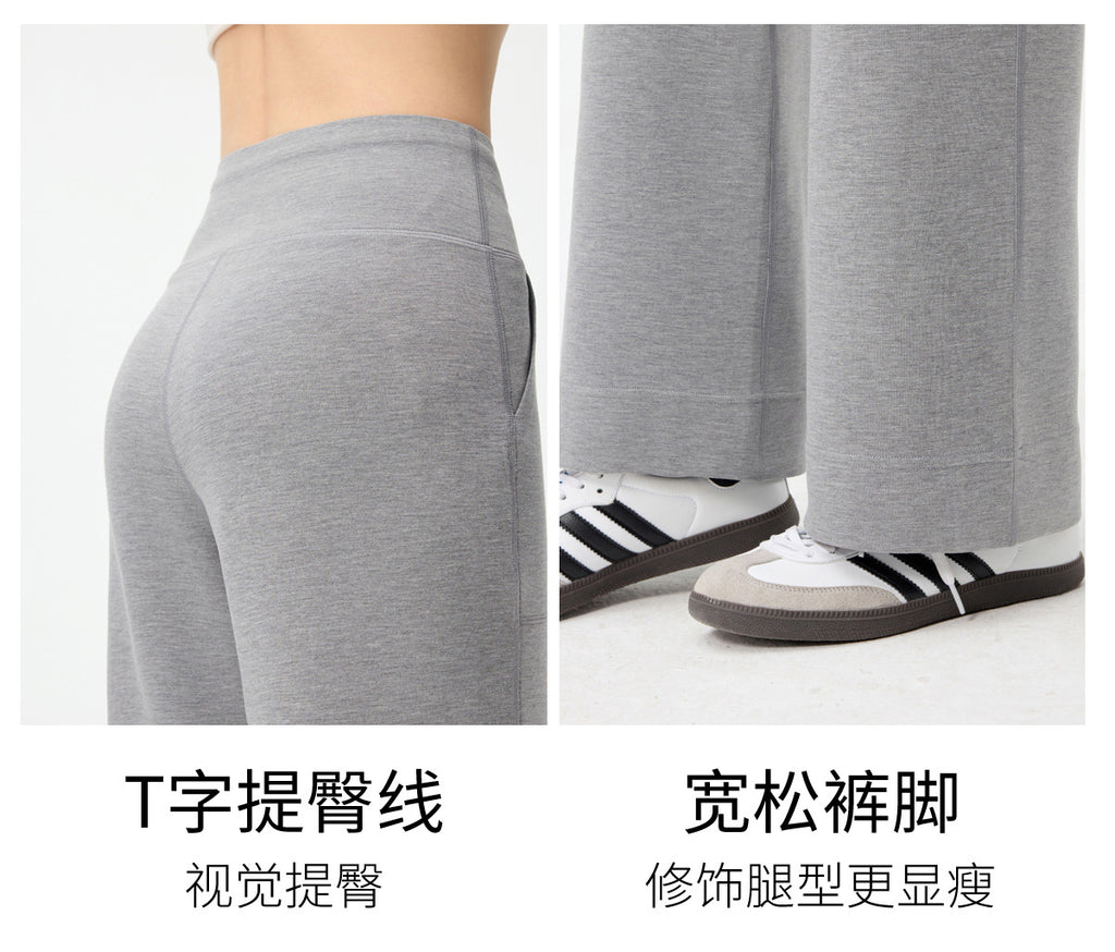 Fleece-Lined Sports Jogger Pants for Women, Versatile Casual Loose Straight-Leg Sweatpants, Spring and Autumn 2025 New Model
