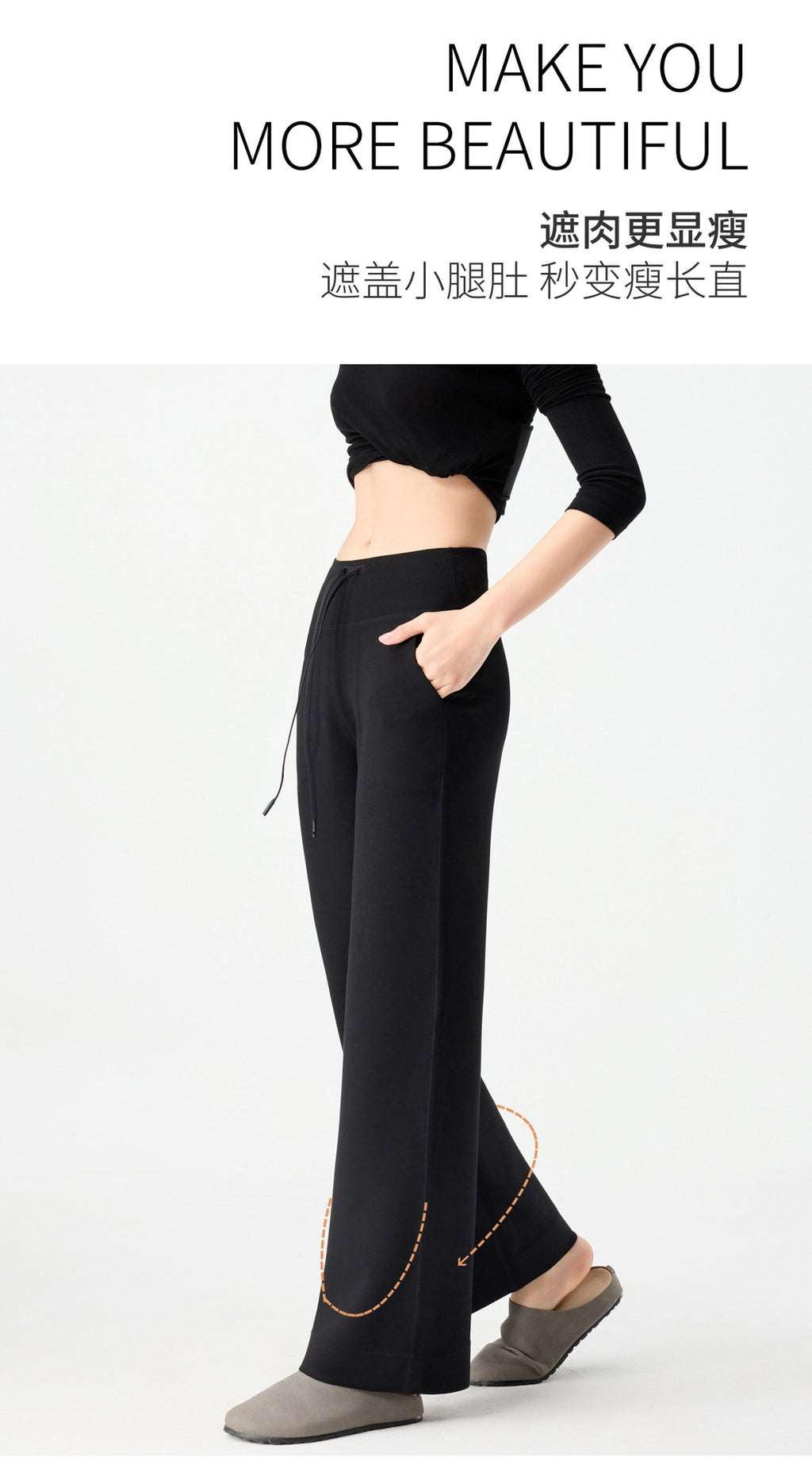 Fleece-Lined Sports Jogger Pants for Women, Versatile Casual Loose Straight-Leg Sweatpants, Spring and Autumn 2025 New Model