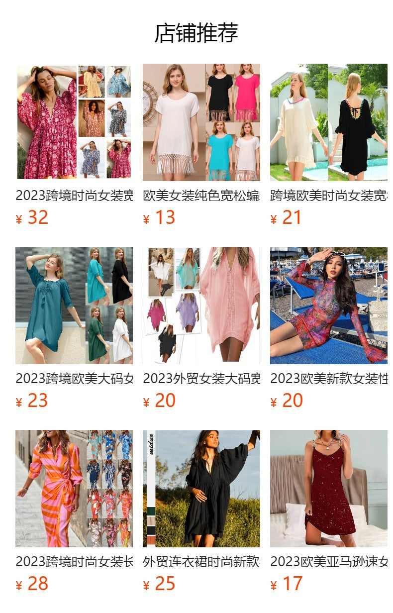 European and American Plus-Size Women's Loose-Fitting Bohemian Round-Neck Lantern-Sleeve Sweet Girl Dress Wholesale from Source Factory