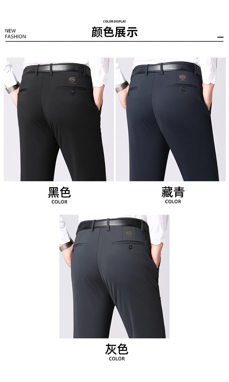 Autumn and winter four-sided casual pants high elastic straight anti-wrinkle men's pants non-ironing business long pants wholesale dad men's clothing