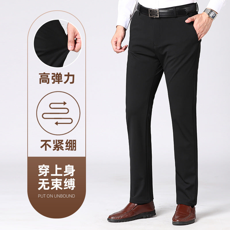 Autumn and winter four-sided casual pants high elastic straight anti-wrinkle men's pants non-ironing business long pants wholesale dad men's clothing