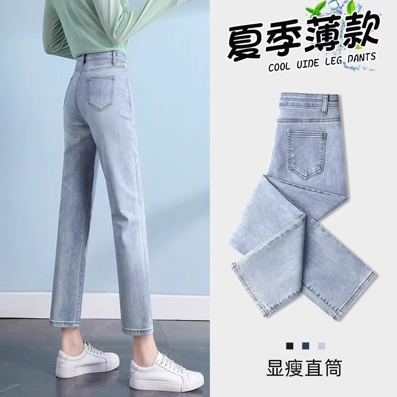Women's High-Waisted Straight-Leg Jeans - Cropped Casual Cotton