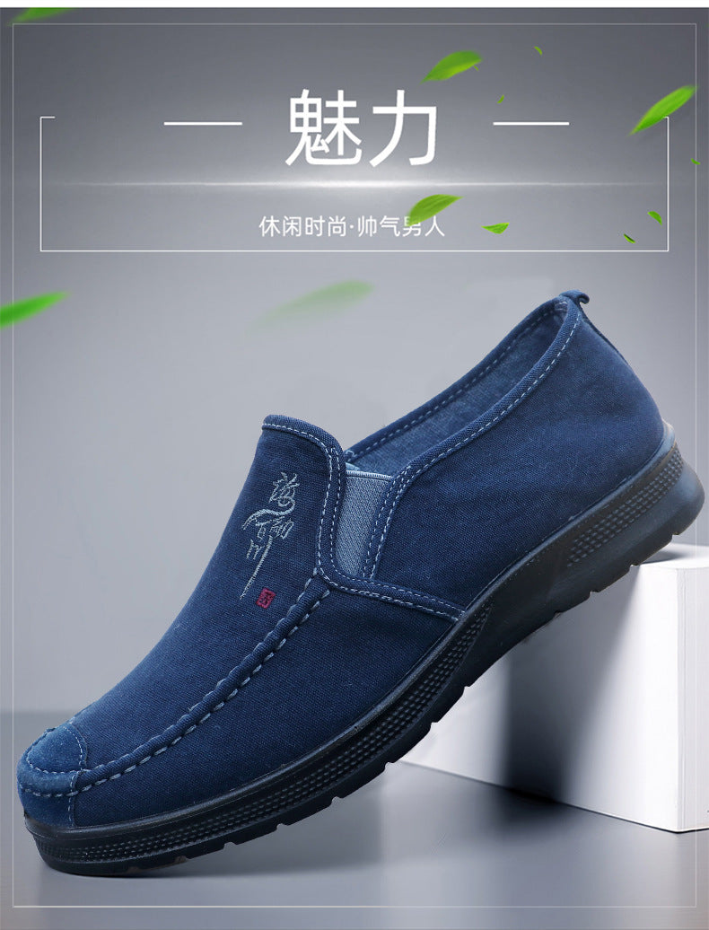 2025 Spring Polyurethane Men's Shoes Old Beijing Cloth Shoes Canvas Shoes Men's Sports and Casual Shoes Breathable Work Shoes