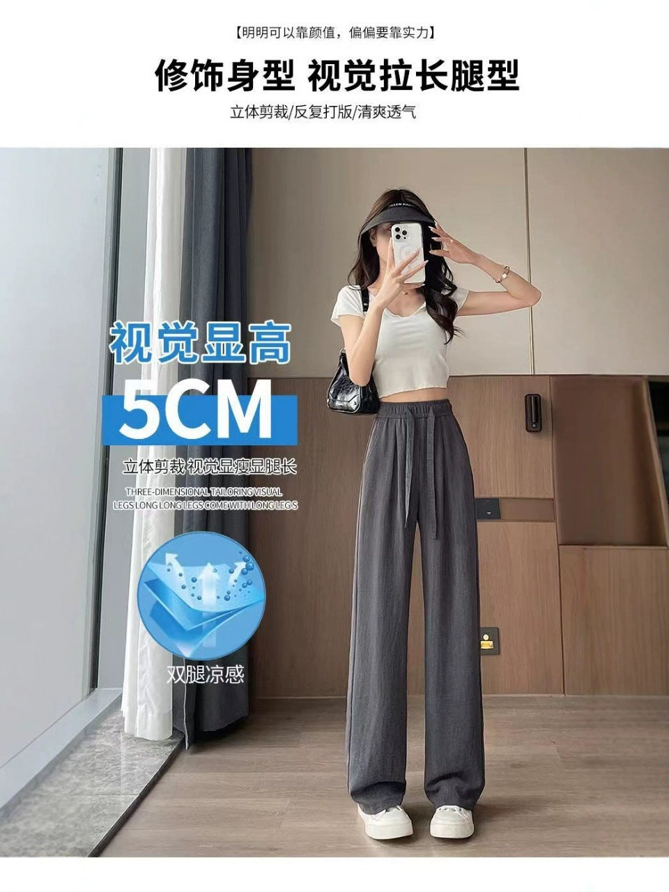 Breathable Anti-Mosquito Pants Yamamoto Pants Women's Thin High-Waist Casual Spring and Autumn Lazy Style Wide-Leg Pants Straight Pants