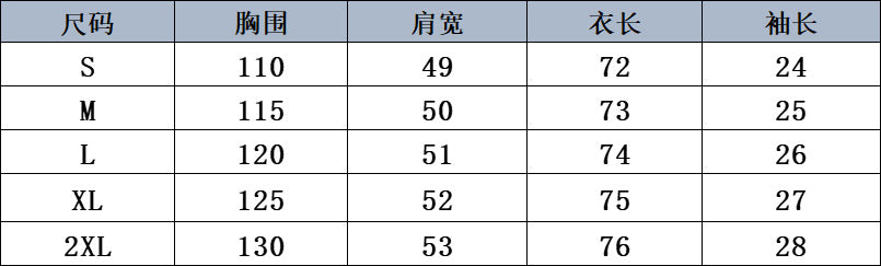 Spring and Summer Men's Casual Pants Men's Cotton and Linen Beach Pants Korean Solid Color Linen Men's Pants Slim-fit Trendy Men's Shorts Five Points
