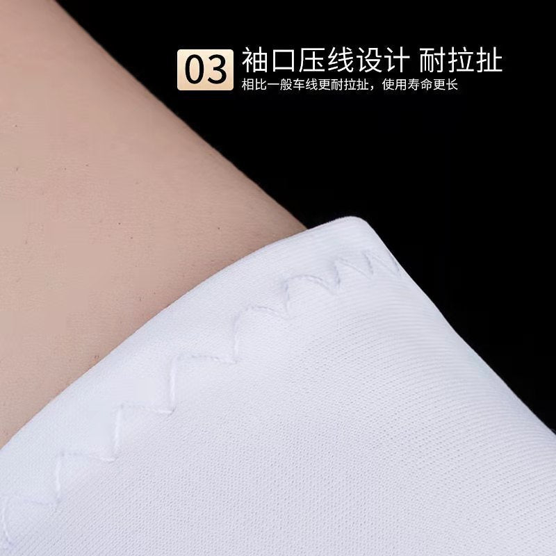 Spandex Gloves Spring and Summer White Ceremonial Thin Short Elastic Gloves for Men and Women Tight White Gloves Jewelry Gloves