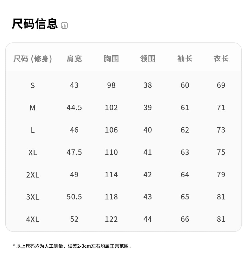 Dongyu Men's Spring and Autumn New Shirt Oxford Spinning Shirt Japanese Style Men's Casual Long Sleeve Cotton Shirt Jacket for Men