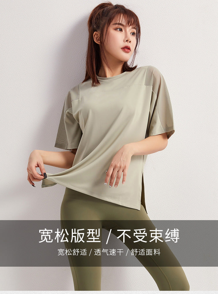 2025 Summer Yoga Top Loose Sports Short Sleeve Women's Quick-Drying Running Fitness Wear Top Breathable Exercise T-Shirt