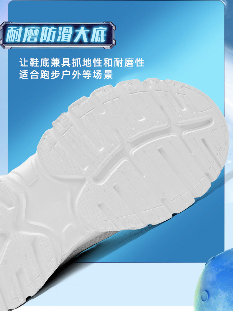 Babou Children's Shoes Men's and Children's sneaker Mesh Surface Spring and Summer Single Mesh Hollow Running Shoes for Middle and Big Children and Students Breathable