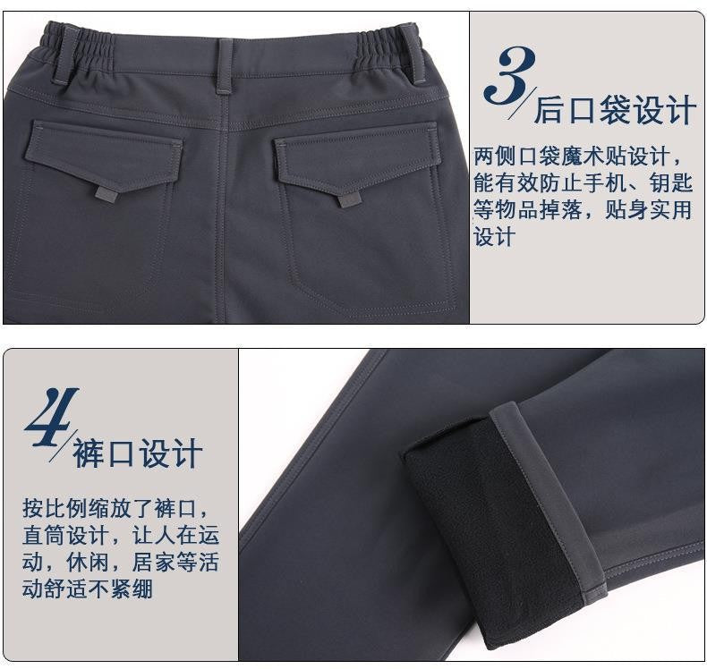 Quick-drying pants men's autumn and winter outdoor hiking pants fleece-lined multi-pocket overalls pants men's pants loose-fit plus size assault pants