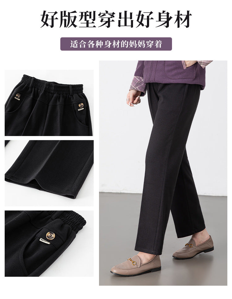 Women's Multi-Color Imitation Wool Straight Pants High-Waisted Slimming Look Draped Pure Color Simple No-Iron Work Clothing Casual Long Pants