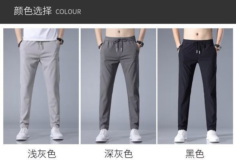 Ice Silk Pants Men's Loose Breathable Straight Slim Casual Pants Summer Thin Trousers Stretch Men's Sports Pants