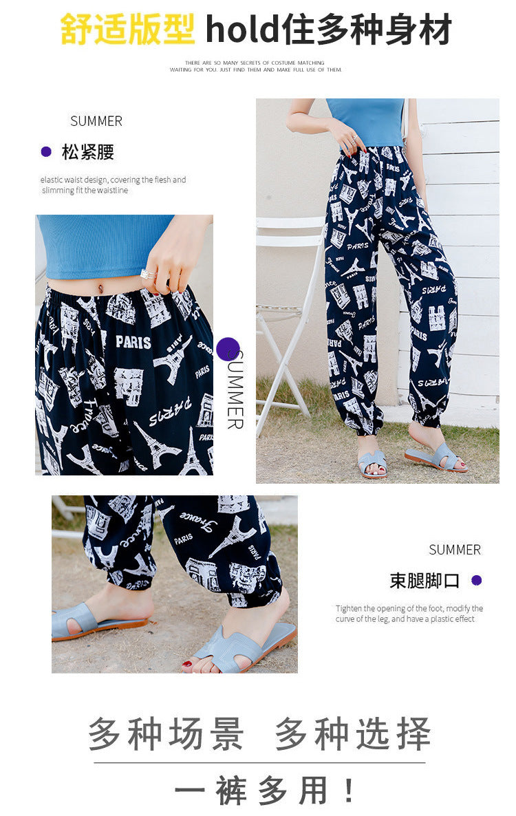 New Beach Pants for Women, Summer Cotton Silk Casual Pants, Thin Pajamas, Ethnic Style Anti-Mosquito Pants, Women's Home Bloomers