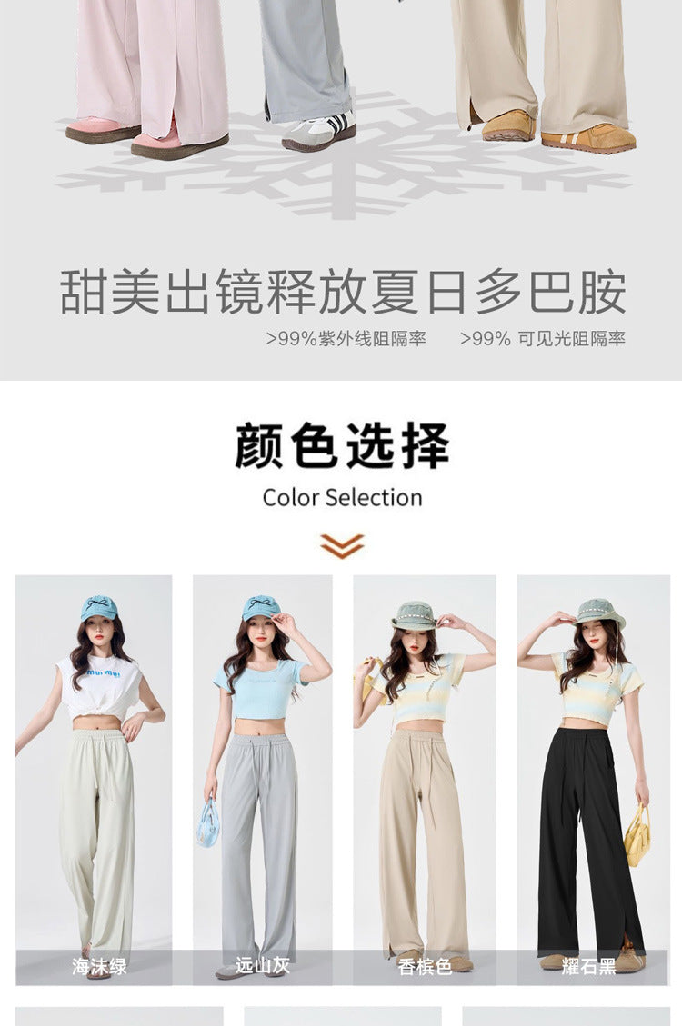 Summer Sunscreen Cool Ice Silk Wide Leg Pants Women's Lightweight Breathable Lazy Style Casual All-match Loose Slimming Straight Leg Pants