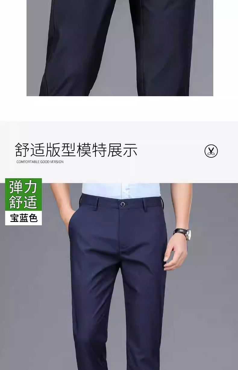 Wholesale Casual Pants Men's Western Pants Trousers Men's Thin Stretch Slim-Fit Pants Non-Ironing Business Dress Pants Trendy