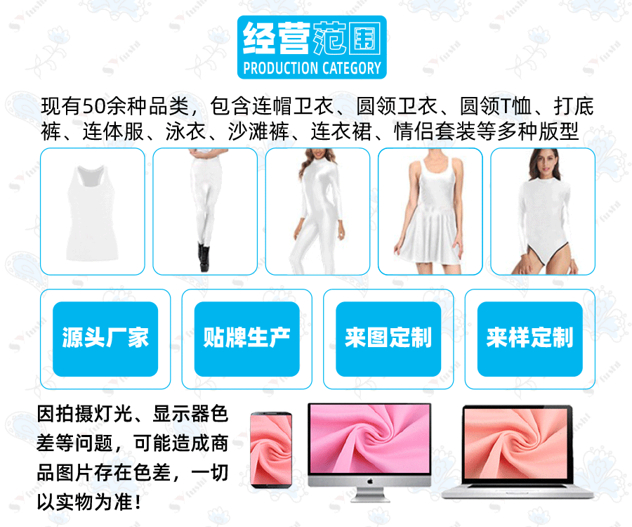 Sling dress European and American Women's High-end Sense Pure Desire Hip Skirt Sexy Slim-fit Milk Silk Long Fishtail Skirt